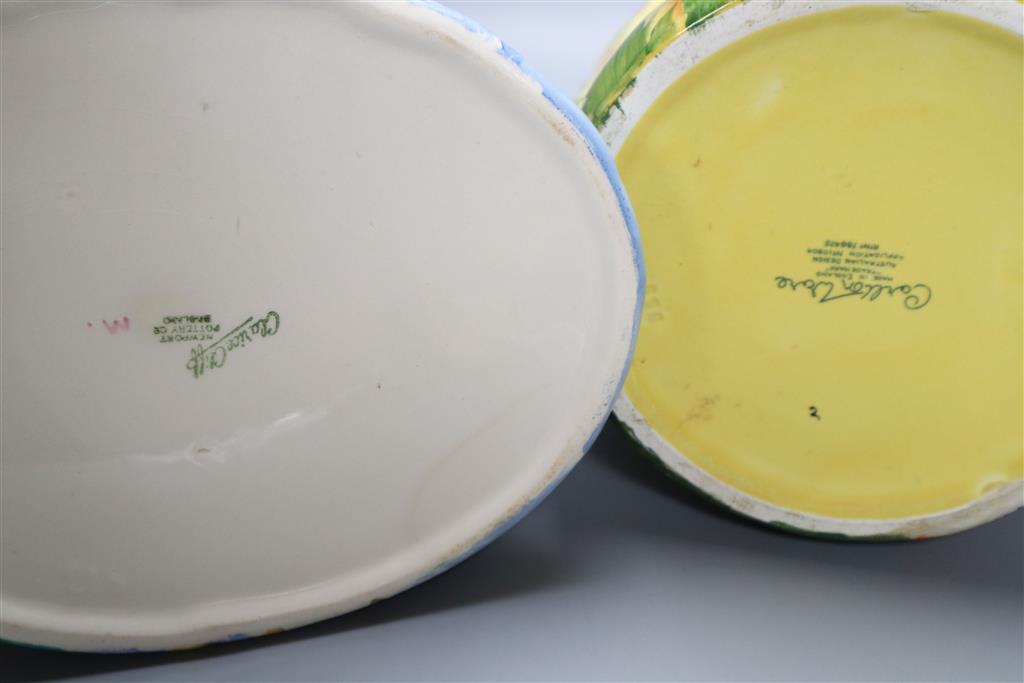 A Clarice Cliff Lilly Pad planter and a large Carltonware jug, 37cm